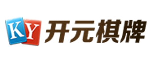 Kaiyuan·开元棋牌（全站）官网-模拟器APP下载