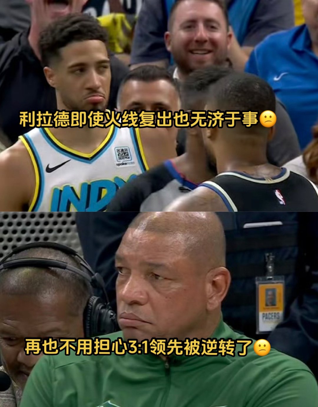 步行者客场惨败活塞，沃伦独得32分无用